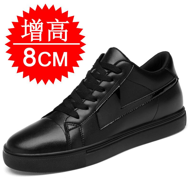 

Height increase men s shoes 10cm men s casual sports shoes invisible inner height increase 6 breathable cowhide height increase board shoes 8cm 37