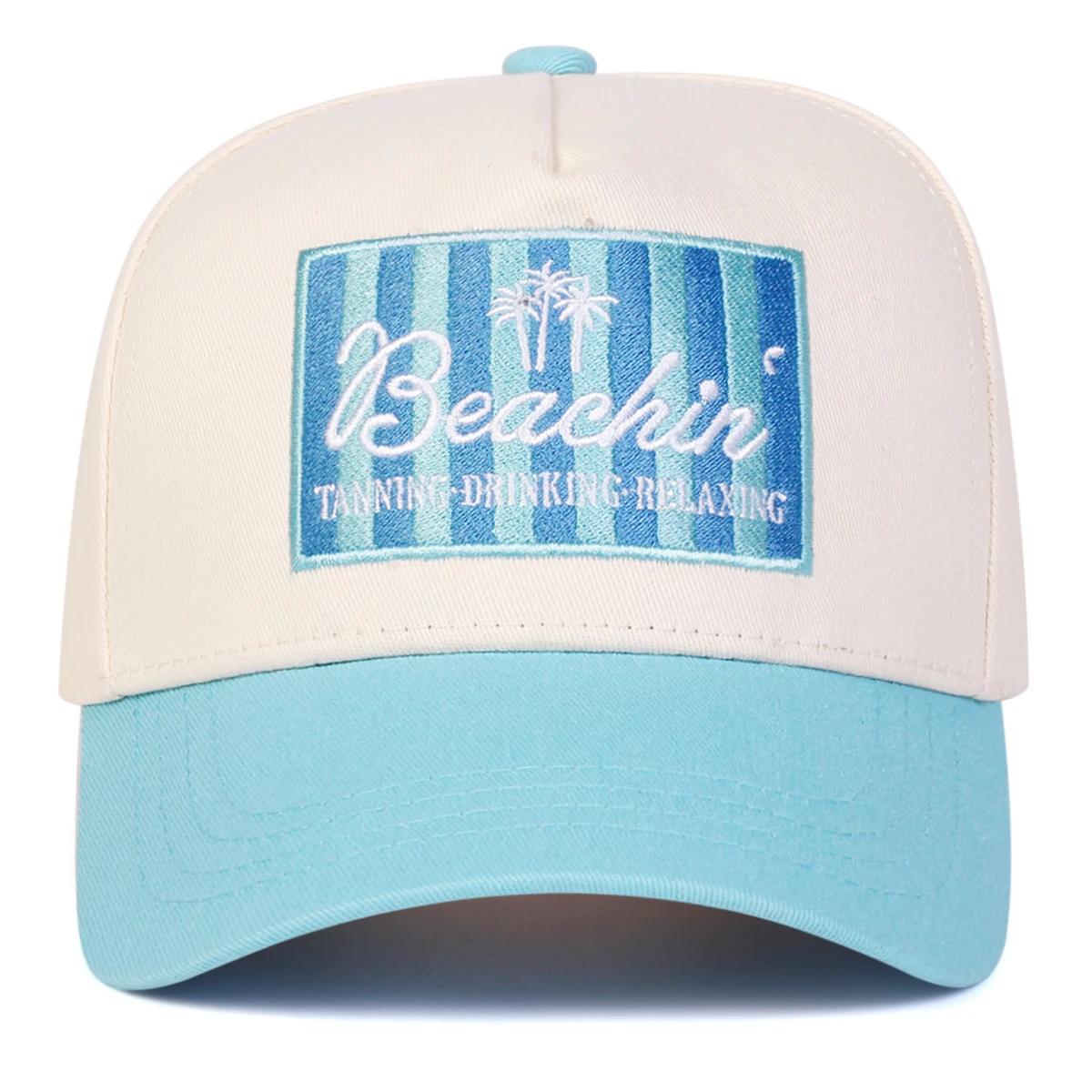 

Унисекс Бейсболки BEACHIN с вышивкой букв Весна Осень Для улицы Регулируемые Повседневные Кепки Шляпа от солнца Спортивная Кепка небесно-голубой