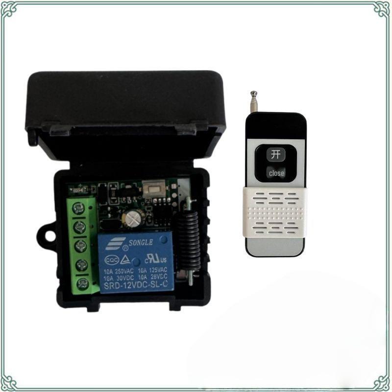 12V Single Channel Wireless Remote Boom Barrier Controller with Electric Lock and Light Switch.