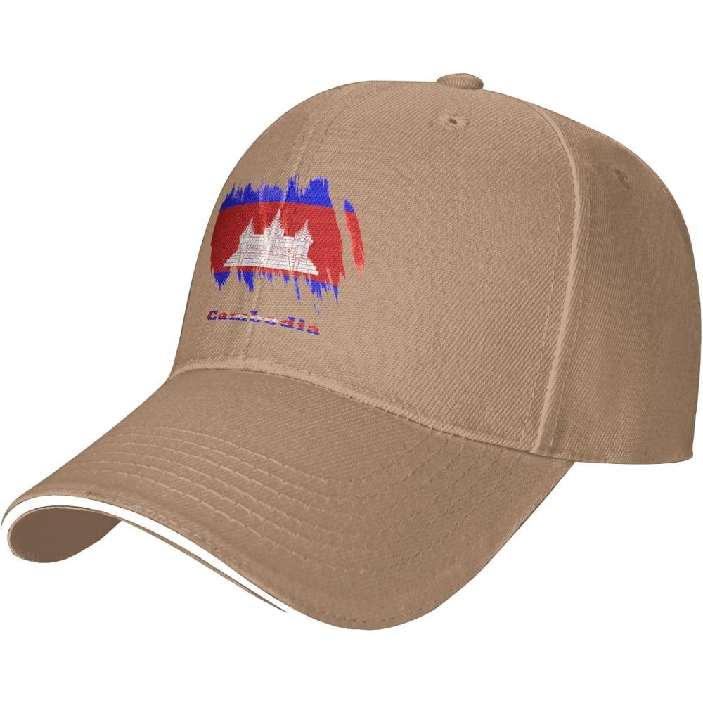 Sandwich Baseball Cap for Men & Women, 3-Layer Contrast Design Adjustable Hat, Lightweight Durable Cap
