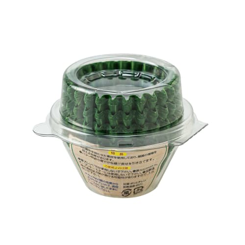 Artem Antibacterial Side Dish Cups, Lunch Box Cups, Size 5, Extra Deep, 80-Count, Made In Japan, Balance Cups, Green