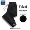GENIOLAMODE Men's Casual Drawstring Tapered Jogger Pants