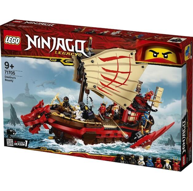 LEGO Ninjago 71705 Pearl of Destiny