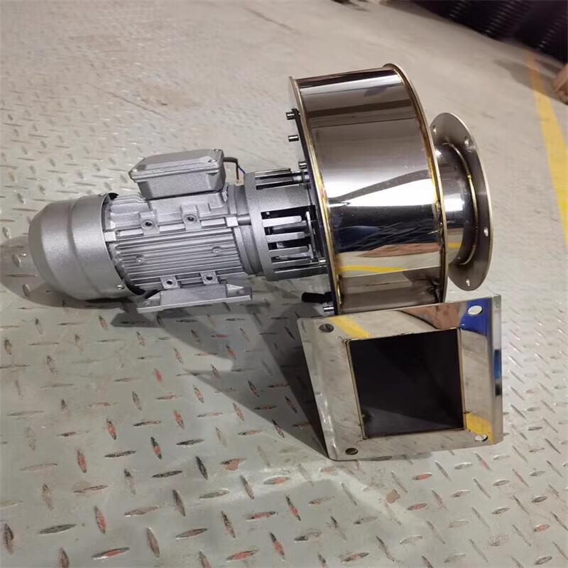 Nuoshuer Y5-47 High-Temperature 304 SS Centrifugal Fan CN plug (adapter included)