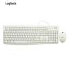 Logitech MK120 Wired Keyboard and Mouse Combo