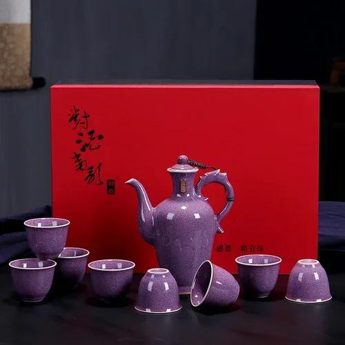 Chinese liquor glass set household spirit glass wine set ceramic jug Qingru kiln wine glass warm jug