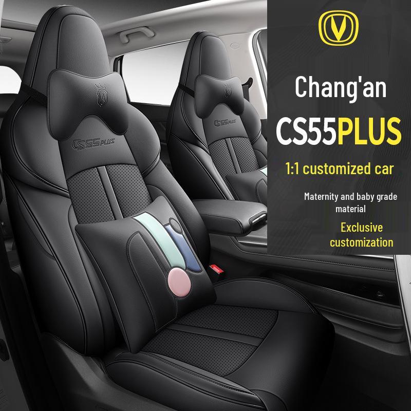 FL Leather Seat Cushions and Covers for Changan CS55PLUS - Stylish, Sporty, Four-Season Design