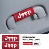 Car Door Handle Cover Soft Plush Auto Door Handrail Covers Car Roof Holder Protection For Jeep Compass Renegade Cherokee ALY1