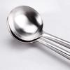 Jimei Jiduo 304 Stainless Steel Wooden Handle Ladle