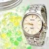 Used [New Battery] SEIKO Men's Watch Silver 7N01-0DM0 1N1073 Genuine Belt