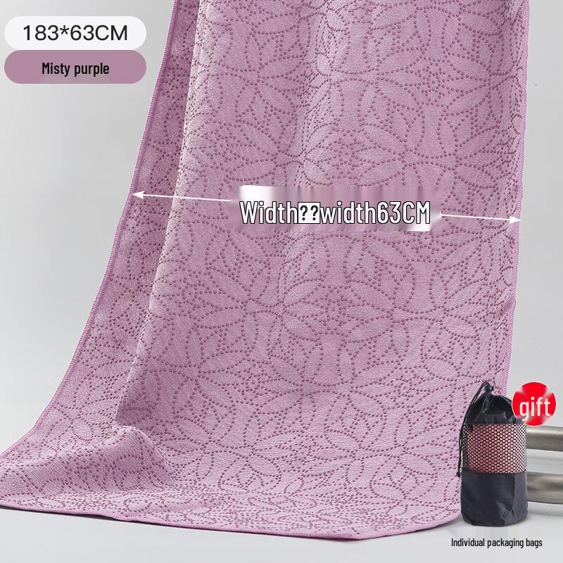 Mist Purple Anti-slip Yoga Mat Towel (2-Pack)