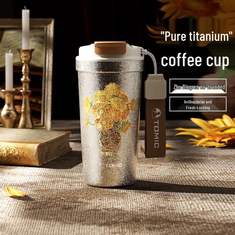 TOMIC Pure Titanium Coffee Cup