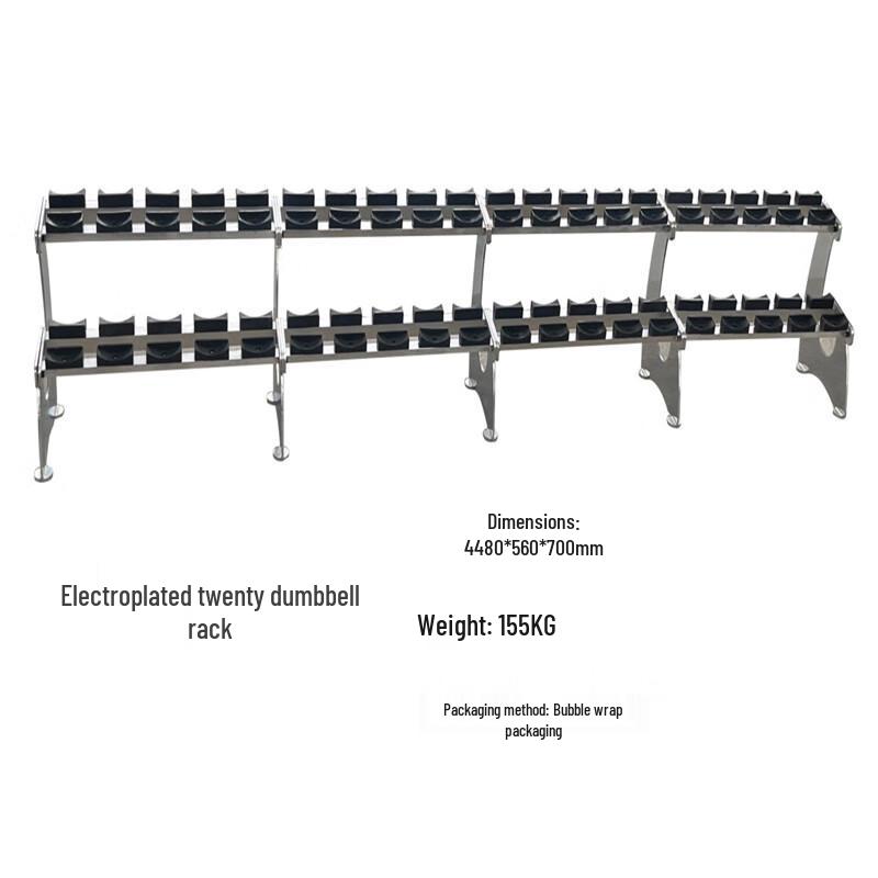 

XinZhen GLJ-33 Multi-functional Dumbbell & Barbell Rack
