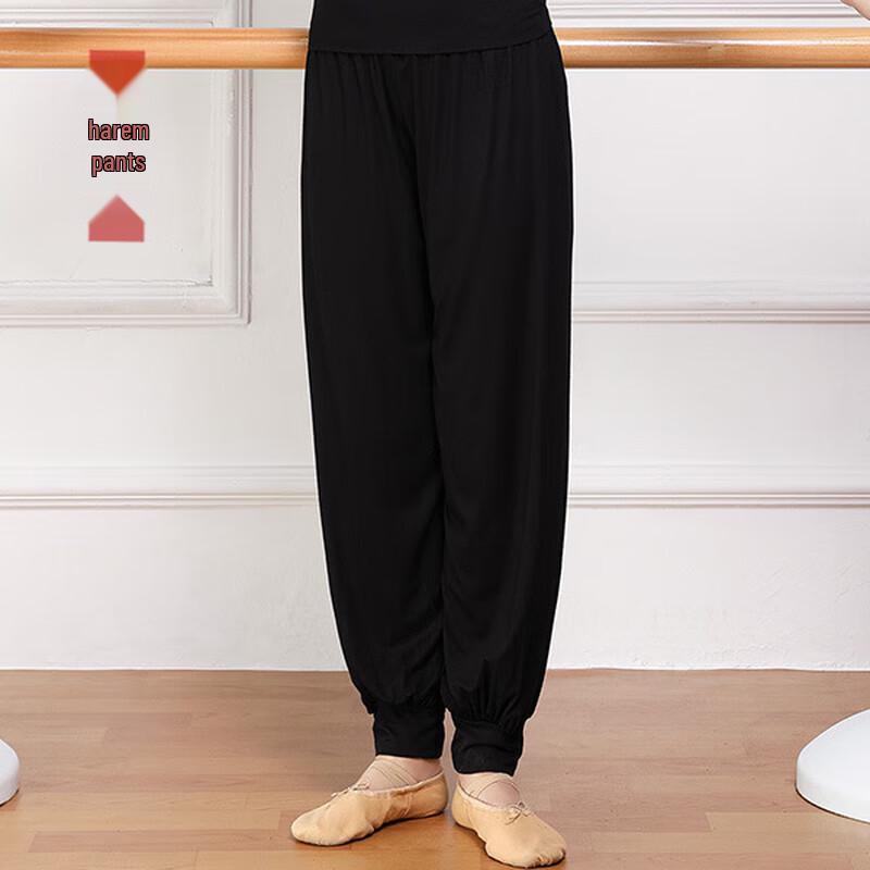 

Women s Modal Dance Practice & Performance Wear S