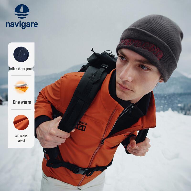 Navigare Men's Outdoor Fleece-Lined Jacket