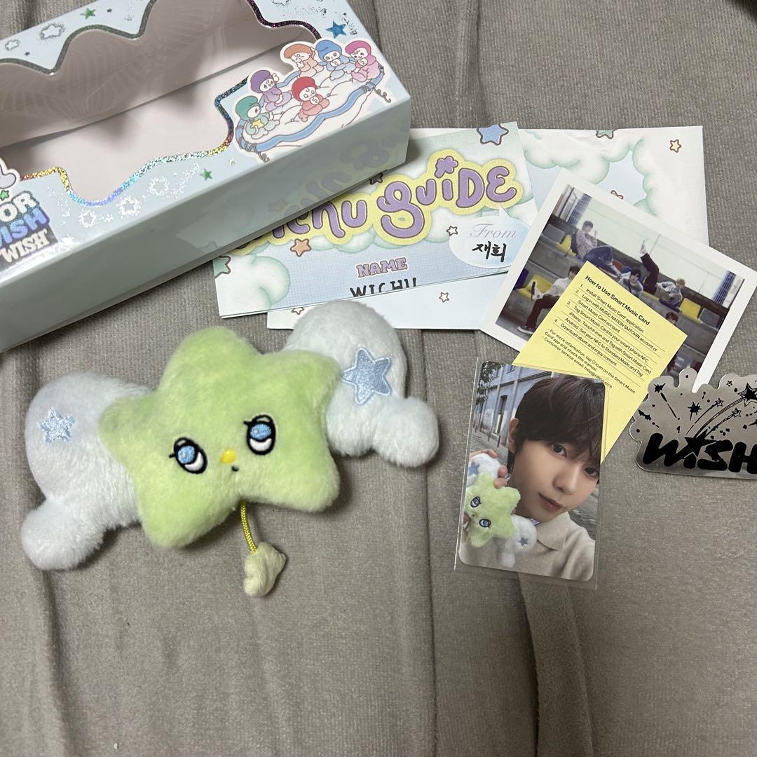 

[Б/У] Плюшевая игрушка Witchu NCT Wish Рё Джэхэ