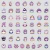 50 Purple Animal Graffiti Stickers Water Cup Computer Skateboard Waterproof Decorative Stickers DIY Stationery Stickers