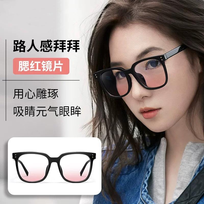 Gradient Brown Blush Lens Black Frame GM Style Sunglasses Women Men High-end UV Protection Fashion Sun Glasses