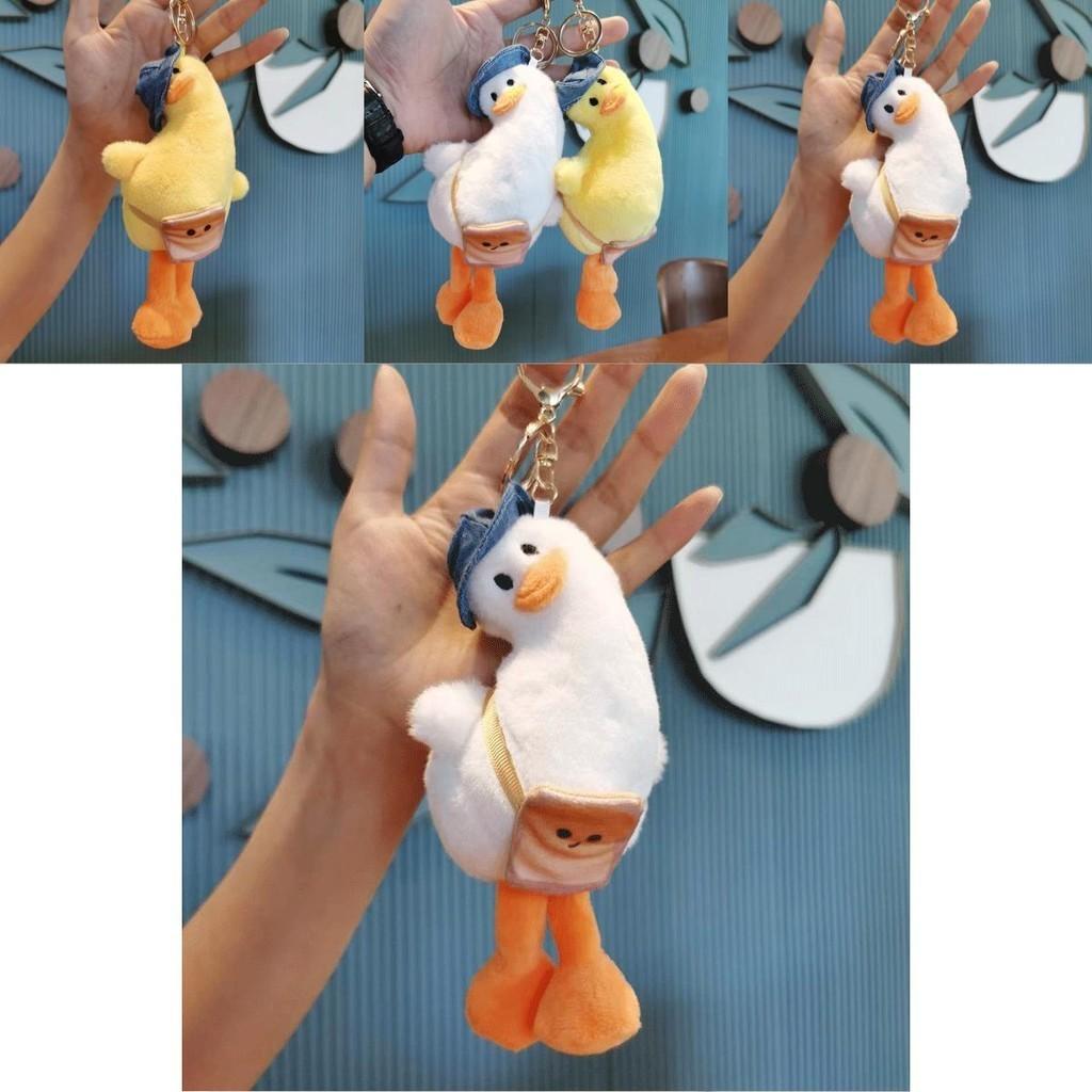 Adorable Cartoon Duck Keychain Plush Toy For Backpacks And Bags