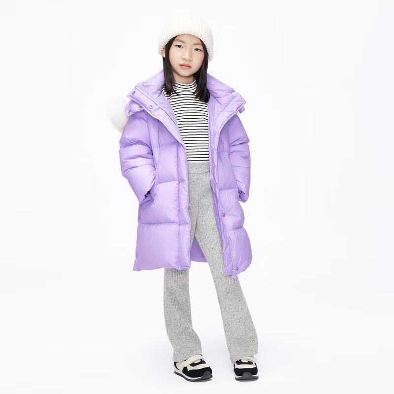 MO&Co. Dětská péřová termo bunda