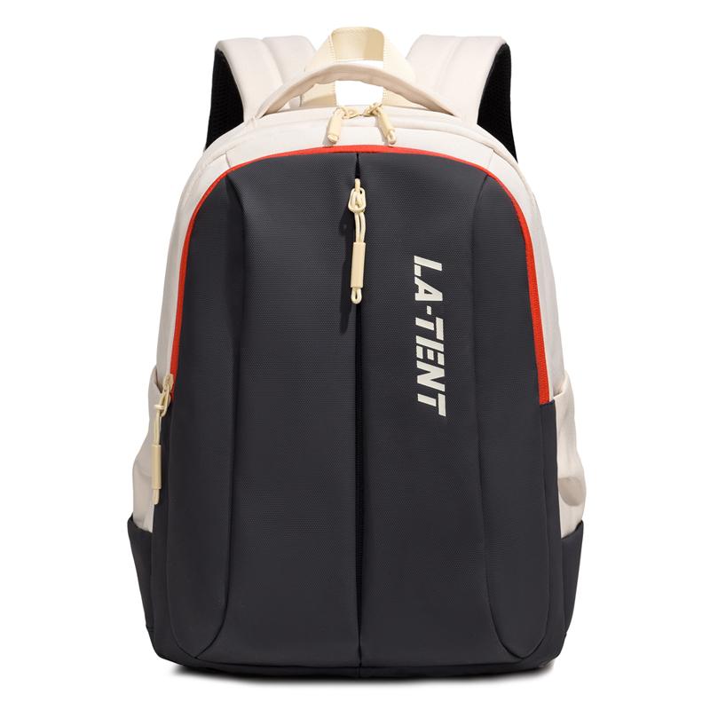 Contrast Color Backpack Men's Large Capacity Multi-compartment Schoolbag Women's Outdoor Sports Travel Backpack