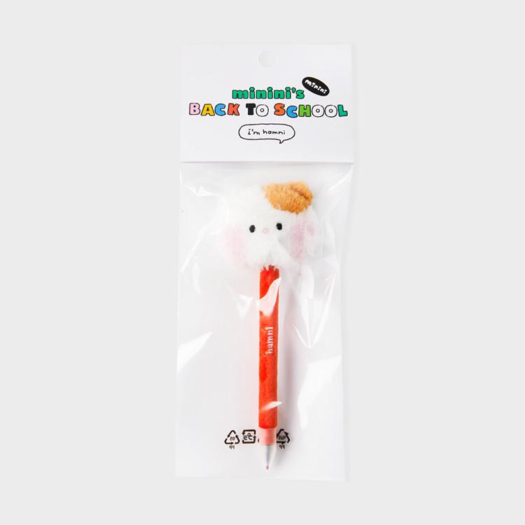 LINE FRIENDS Minini School Hamni Plush Pen