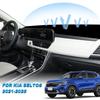Für Kia Seltos 2025 2025 2025 2025 Armaturenbrettabdeckung Anti-Sonne Anti-Rutsch-Matte Sonnenschutz Dashmat Teppich Auto Zubehör
