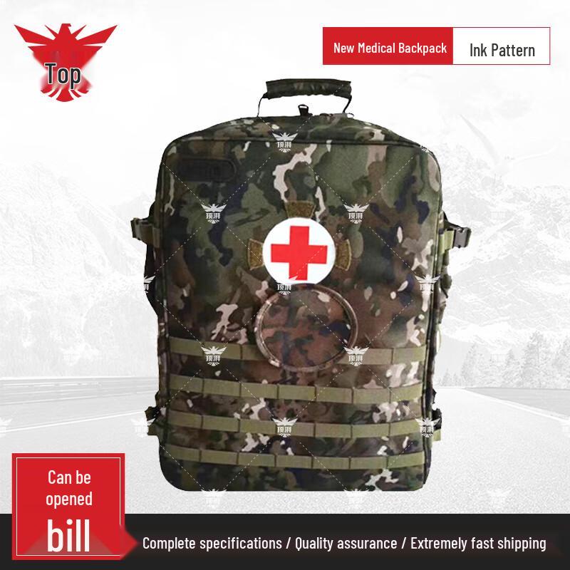 Dingpai S2015 Modular Emergency Medical Backpack