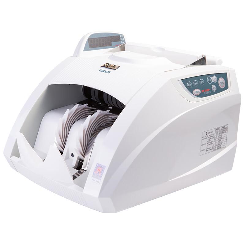 Kangyi Smart Banknote Counter