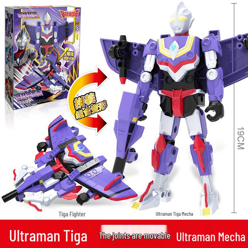 Ultraman Tiga Mech Transforming Robot Toy - Boy Zero Motorcycle with Taiga Rosso