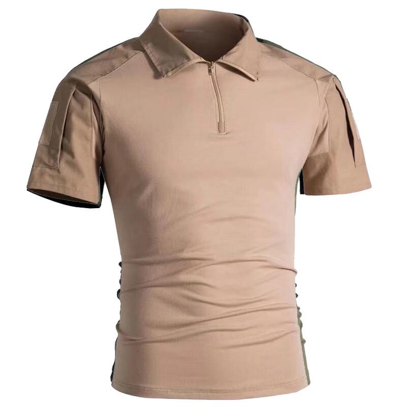 Li Shen Counter-Attacker Tactical Short Sleeve Training Top S-XXXL