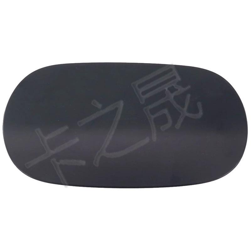 Mercedes-Benz W205 C200 Fuel Tank Outer Cover - Part No. 2057570106