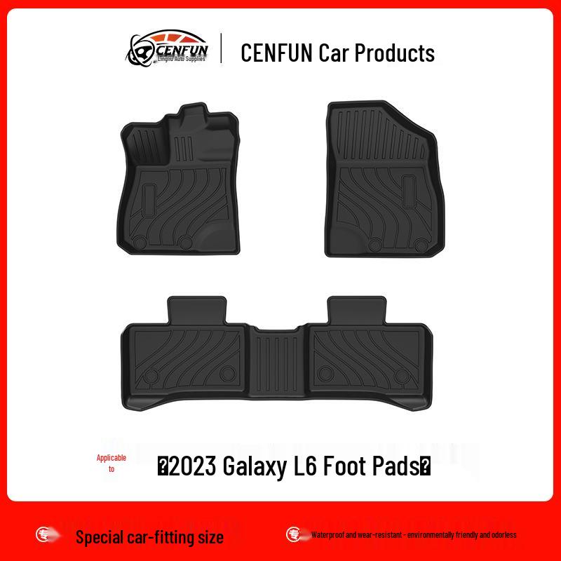 Geely Galaxy L6/L7 TPE Waterproof Floor & Trunk Mats, Odorless Backrest Pad, Eco-friendly Carpet for 2023 Models