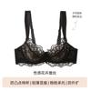 Lace underwear, big breasts are small, sexy, deep V anti-sagging, upper support, secondary breasts, wide shoulder straps, thin bra cover.