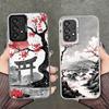 Japanese Minimalist Pine Tree Soft Phone Case for Samsung A17 A16 A15 A14 A13 A57 A56 A55 A54 A53 A37 A36 A35 A34 A33 A26 A25 A2