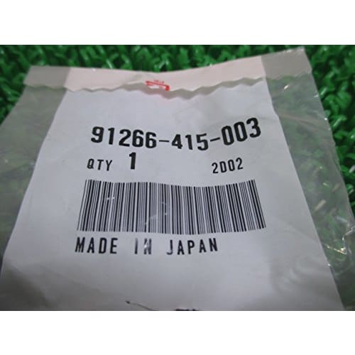 New Honda Genuine Motorcycle Parts Gyro UP Oil Seal CX500 Genuine 91266-415-003