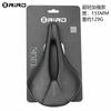 Ultra-Light Carbon Fiber Bicycle Saddle With Hollow Design Short Nose Wide Profile Road Mountain Bikes