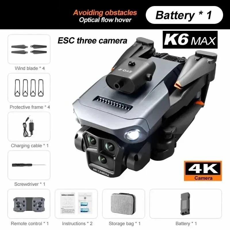 K6 Max Drone 8K WIFI GPS Professinal Three Cameras Wide Angle Optical Flow Four-way Obstacle Avoidance Quadcopter