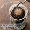 KOGU Coffee Tools Coffee Filter for 1 to 2 Cups in Paper Filter Conical Cotton Contains Paper Odor Reduction Fine Powder Reduction 60 Pieces White