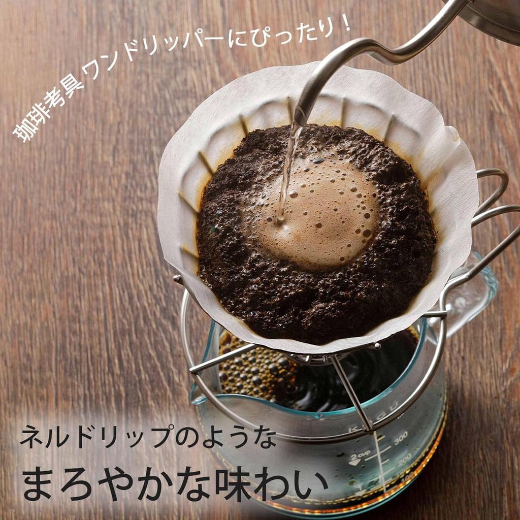 KOGU Coffee Tools Coffee Filter for 1 to 2 Cups in Paper Filter Conical Cotton Contains Paper Odor Reduction Fine Powder Reduction 60 Pieces White