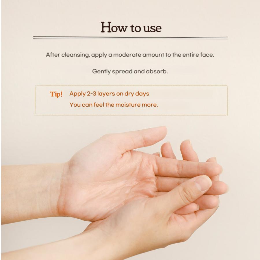 Skinfood Carrot Carotene Soothing Toner 300ml