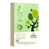 A4 Eye Protection Multifunctional 70g Copy Paper - Single Pack for Office & Student Use