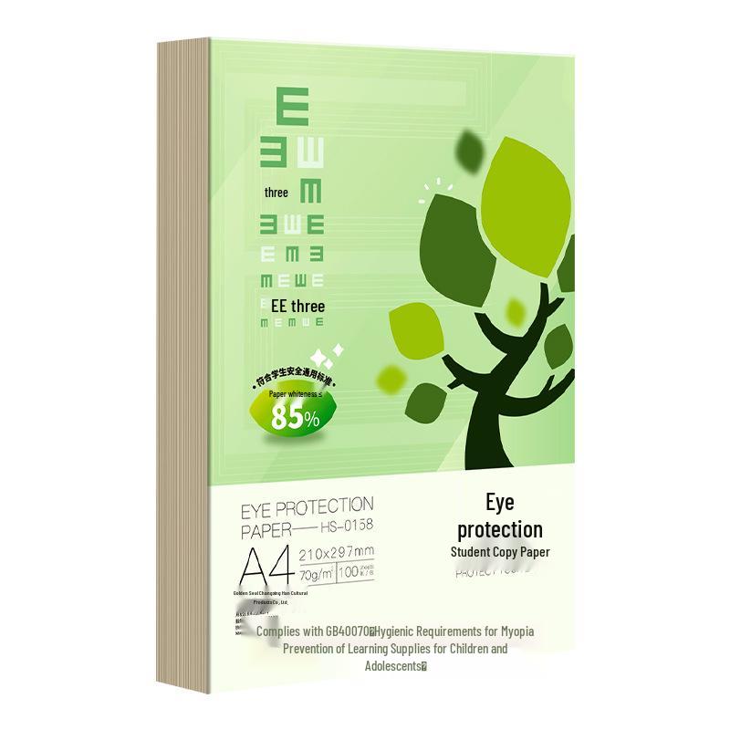 A4 Eye Protection Multifunctional 70g Copy Paper - Single Pack for Office & Student Use