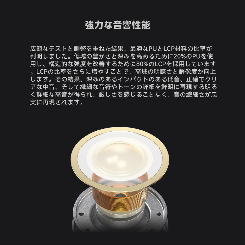 TINHIFI C2 Direct Mech Warrior Chinese Earphones 10mm Composite Diaphragm Dynamic Driver HiFi Earphones with Detachable Cable CNC Aluminum Cavity