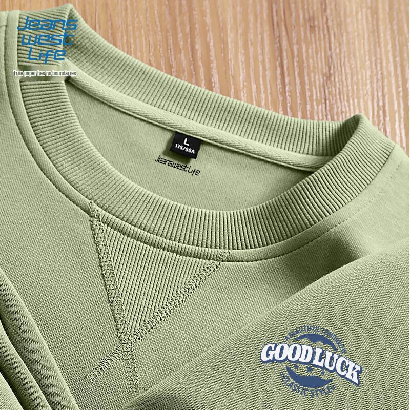 JEANSWEST LIFE Men's Heavyweight Crewneck Sweatshirt