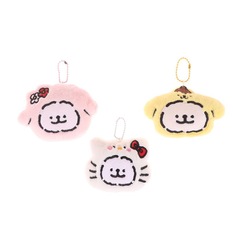 Kawaii Sanrio Maltézský plyšový přívěsek Hello Kitty Kuromi Melody s kapucí Plněná panenka Klíčenka Kroužek na klíče od auta Dekorace na batoh