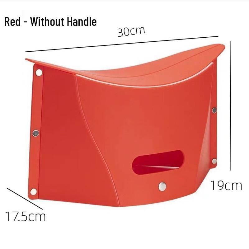 OIMG Portable Plastic Folding Stool