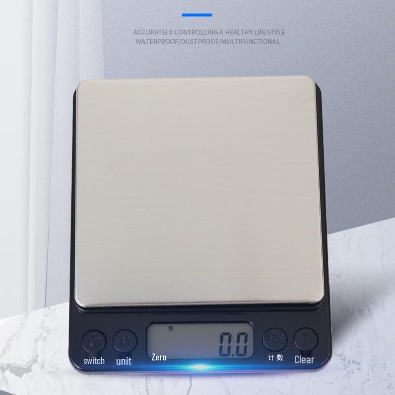 

OUOETY Digital Kitchen & Baking Scale