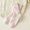 Women Fuzzy Socks Cute Embroidered Bow Knot Thick Socks Fluffy Warm Cozy Socks for Girls Winter Home Indoor Lounging Sleeping