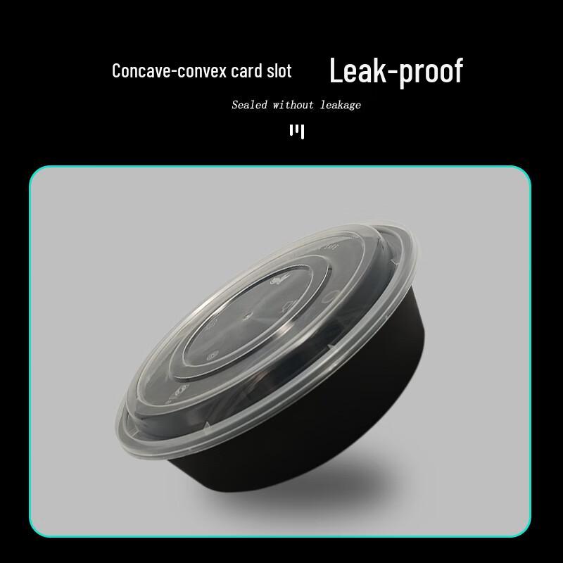 Disposable Round Takeout Food Containers